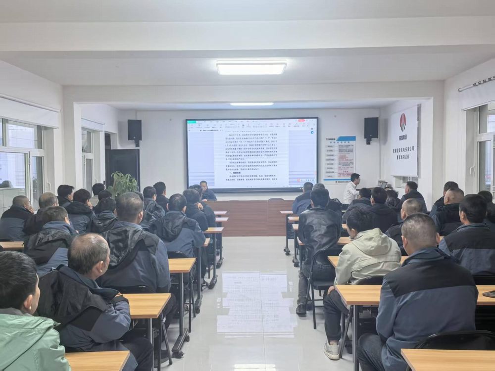 陜煤建設機電安裝公司曹家灘項目部：筑牢保密防線，守護安全基石?