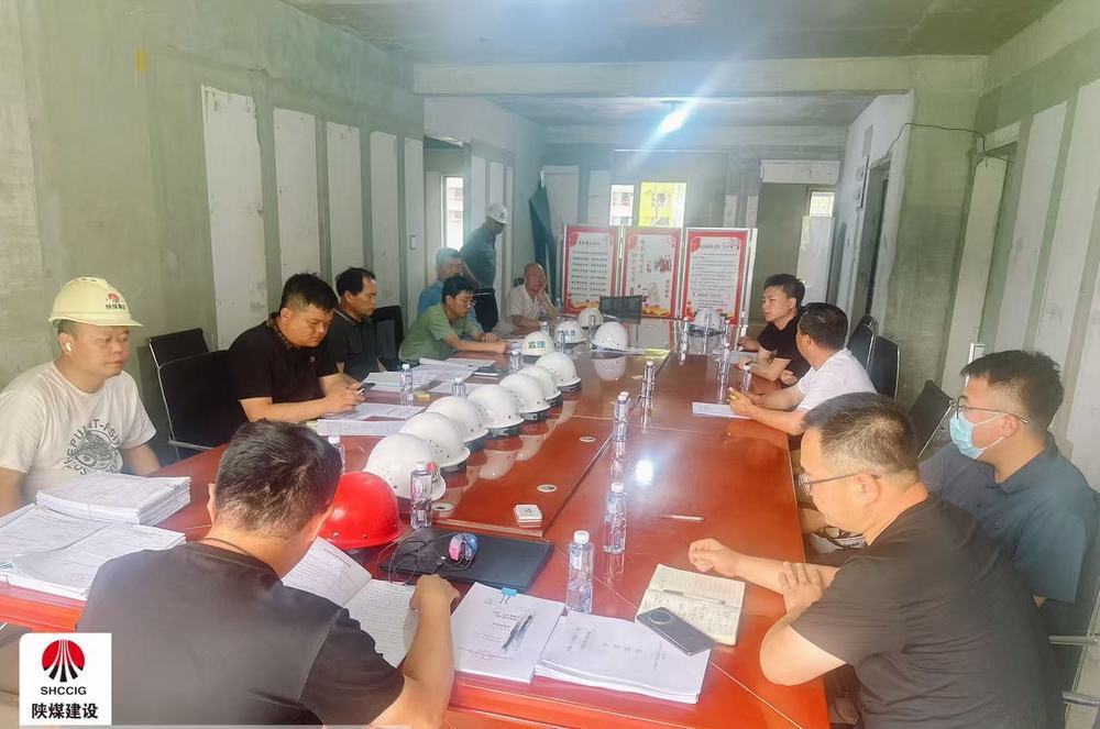 陜煤建設天工公司承建的大秦·山水逸境（二期）項目5個單體工程主體結(jié)構(gòu)“全優(yōu)通關(guān)”