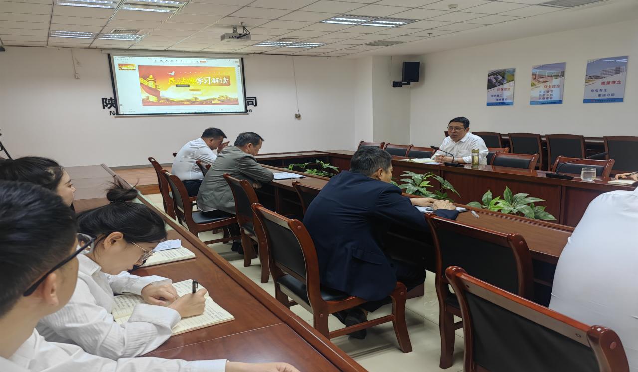 陜煤建設(shè)西北分公司：筑牢法治根基，護(hù)航公司發(fā)展