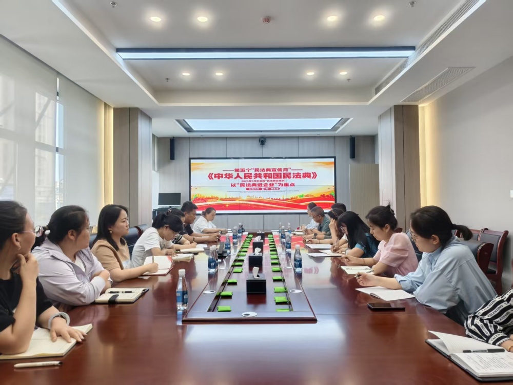 陜煤建設天工公司：以“典”為引強發(fā)展，普法宣傳潤人心