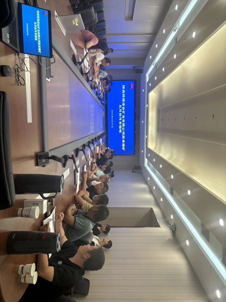 陜煤建設渭南分公司第一安裝項目部三項工程順利通過竣工驗收