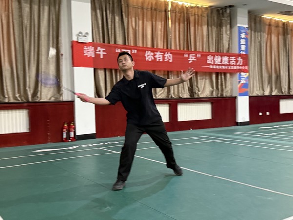 端午“羽”你有約 “乒”出健康活力