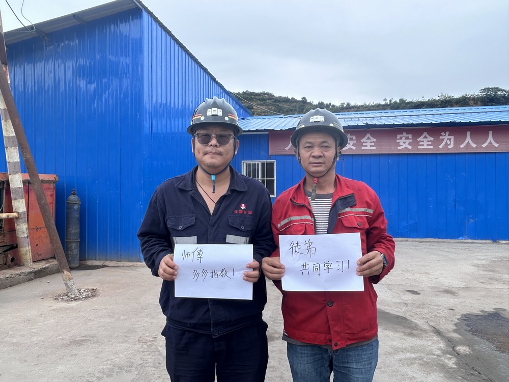 陜煤建設(shè)礦建二公司：深耕職工關(guān)切 筑牢幸?！靶某病?></div>
                                <div   id=