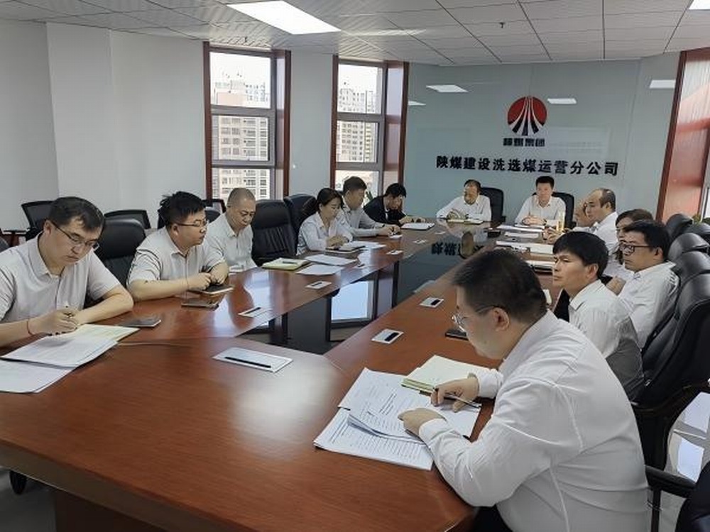 陜煤建設(shè)洗選煤運(yùn)營公司扎實推進(jìn)安全生產(chǎn)月活動,筑牢企業(yè)安全發(fā)展基石