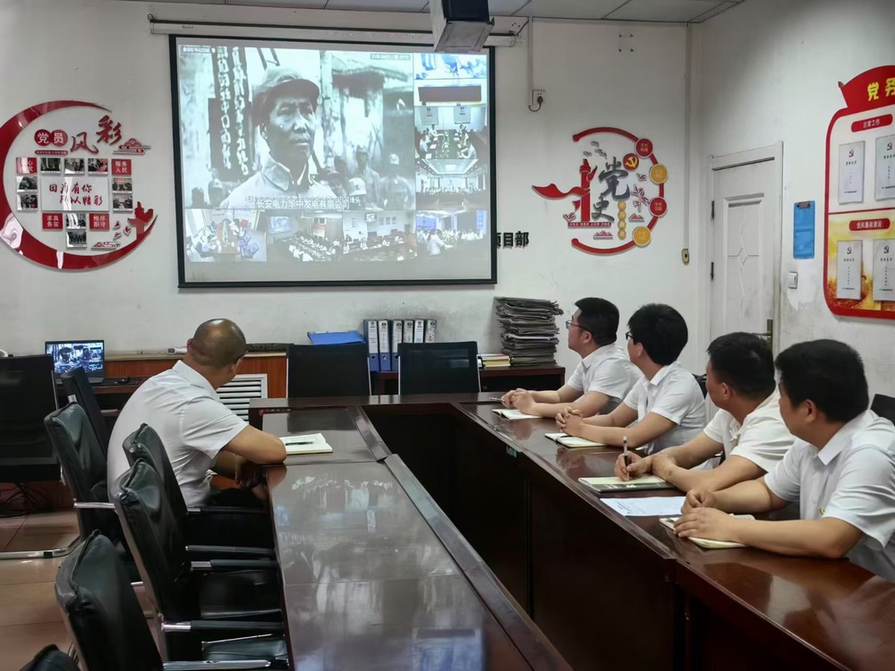 陜煤建設(shè)洗選煤運(yùn)營(yíng)公司檸條塔運(yùn)營(yíng)項(xiàng)目部黨支部開展：“翰墨飄香揚(yáng)清風(fēng)，丹青溢彩話廉潔”主題黨日活動(dòng)