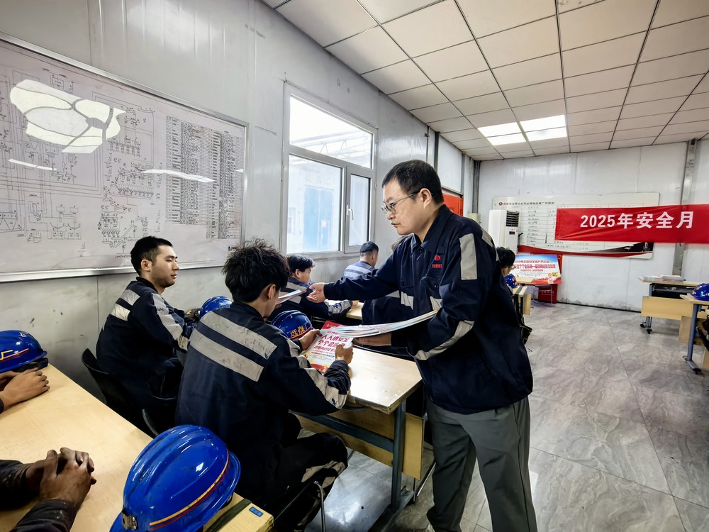 陜煤建設(shè)洗選煤運(yùn)營公司：全周期管控確保“零隱患”度汛