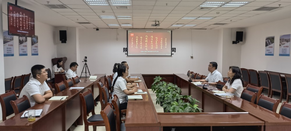 陜煤建設(shè)西北分公司開(kāi)展“傳承紅色文化基因，踐行中央八項(xiàng)規(guī)定精神”迎七一主題活動(dòng)