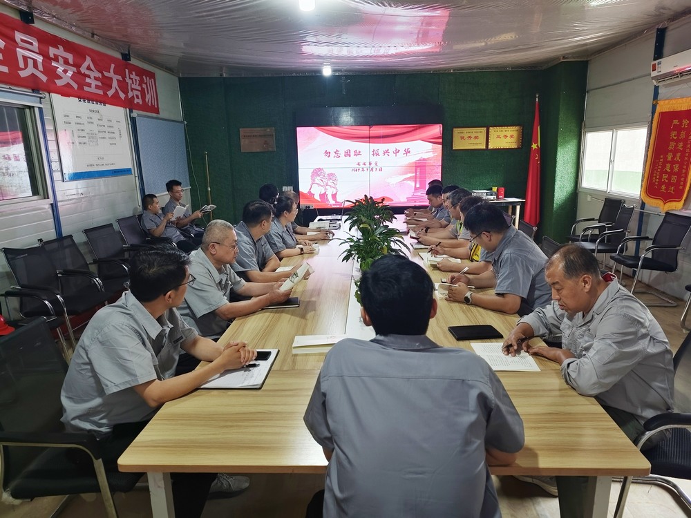 陜煤建設(shè)銅煤公司第二項目部黨支部開展“七七事變”紀(jì)念活動