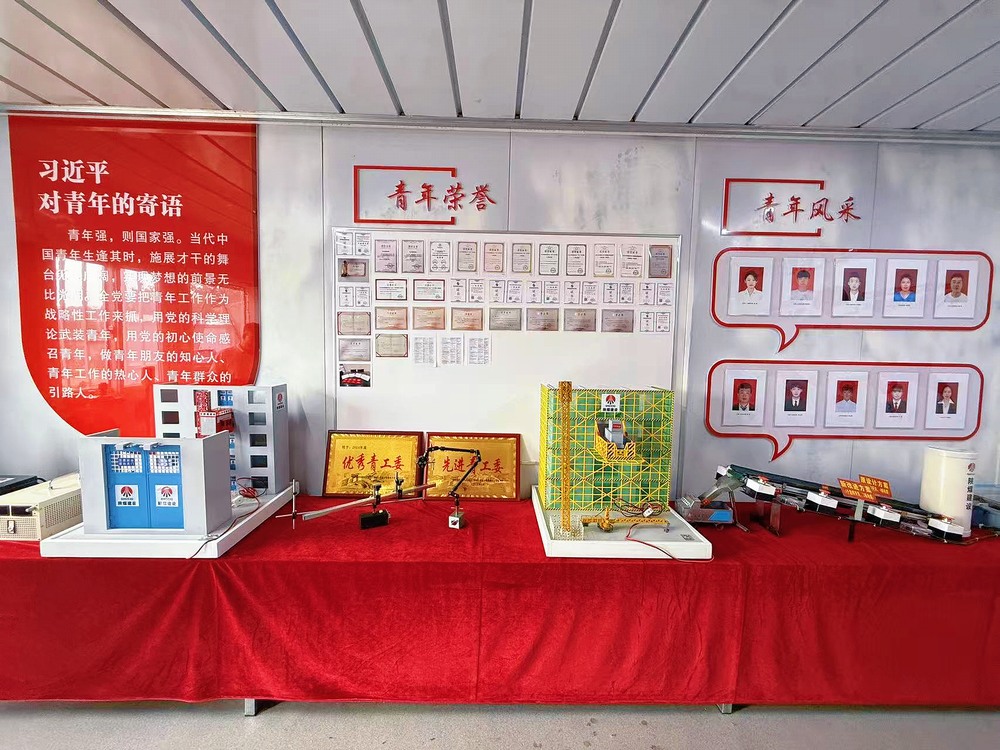 陜煤建設韓城分公司土建十三項目部：沉浸式團日“新配方”解碼青春密碼，共筑安全防線