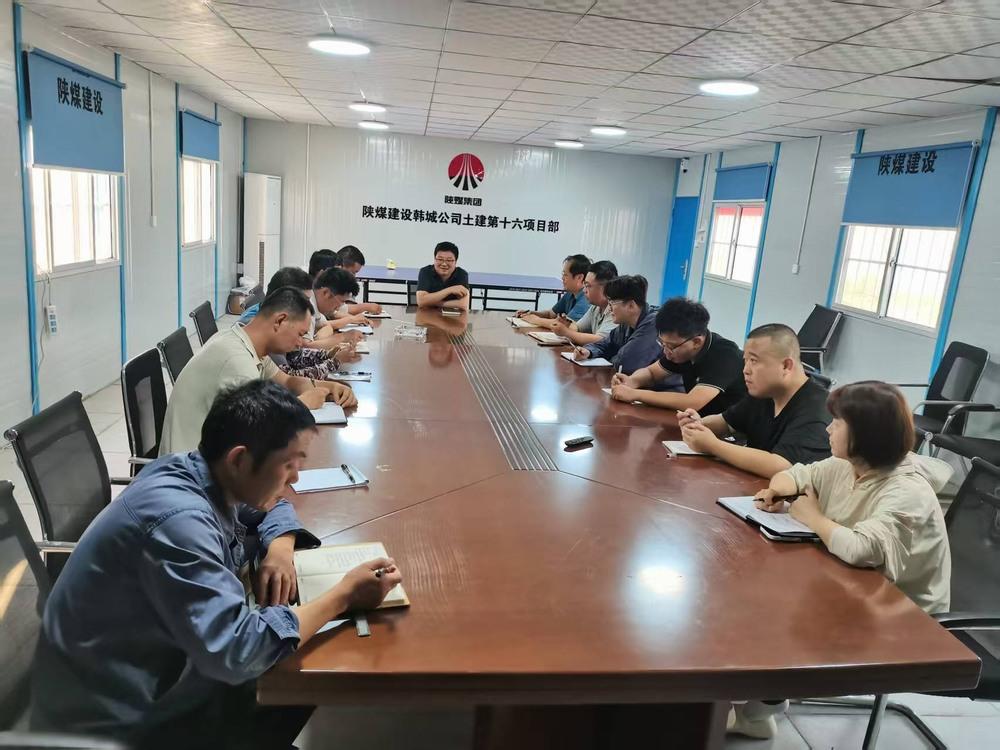 青春“充電”+實戰(zhàn)“練兵”：陜煤建設韓城分公司土建十六項目部團青活動超有料！