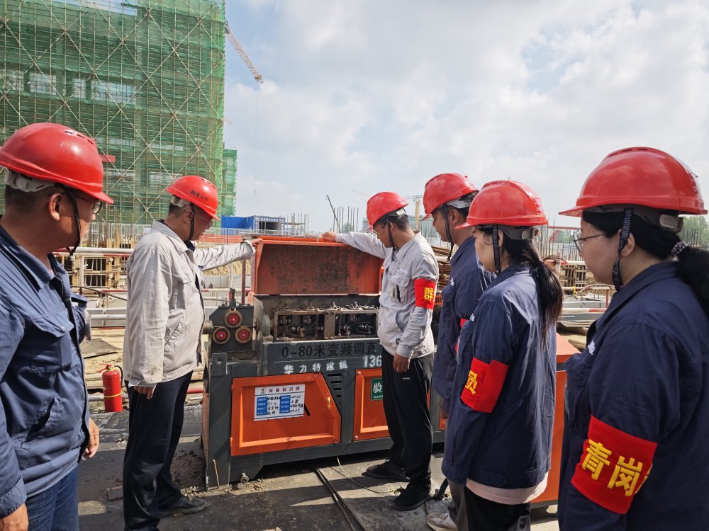 青春“超超”燃！陜煤建設韓城分公司土建四項目部：青年筑夢信陽，安全攻堅守護“千萬級”光明