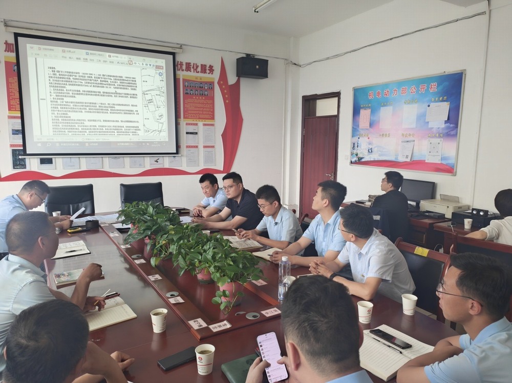 陜煤建設(shè)設(shè)計(jì)研究院：圓滿完成桑樹坪桑樹坪二號(hào)井壓風(fēng)系統(tǒng)改造方案設(shè)計(jì)項(xiàng)目，為礦井安全發(fā)展賦能