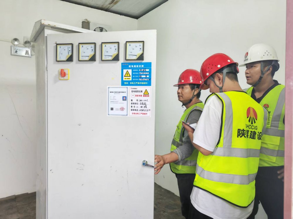 內(nèi)蒙古分公司：半年度物資盤點做好年中“大體檢”為降本增效精準導航