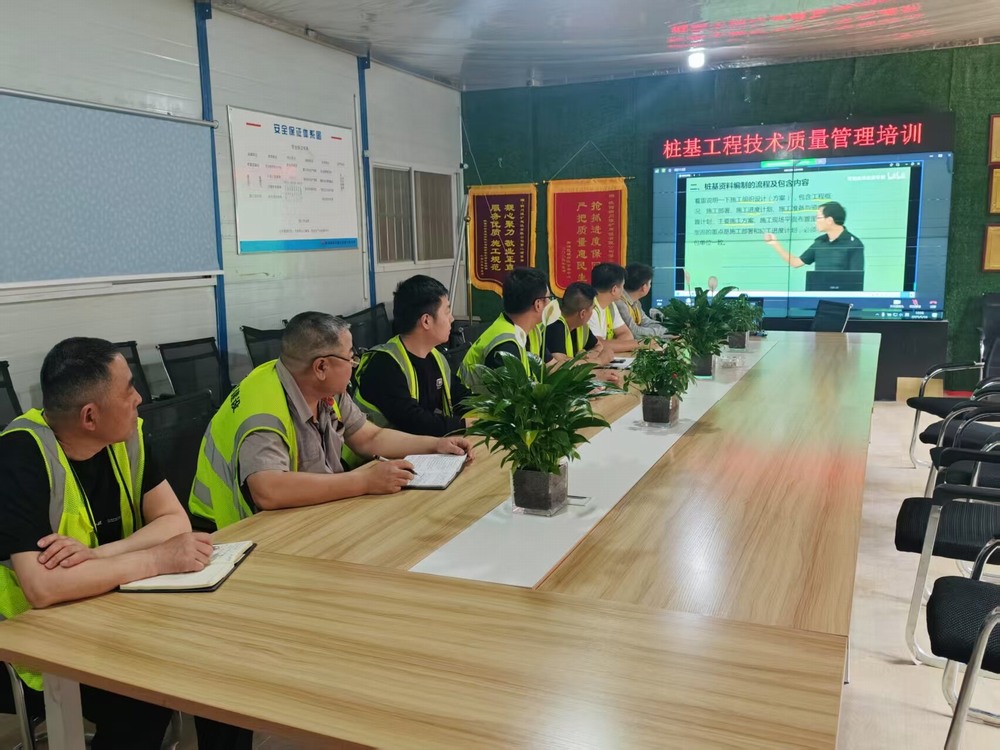 陜煤建設(shè)銅煤公司：多舉措強化工程質(zhì)量管理，筑牢企業(yè)高質(zhì)量發(fā)展根基