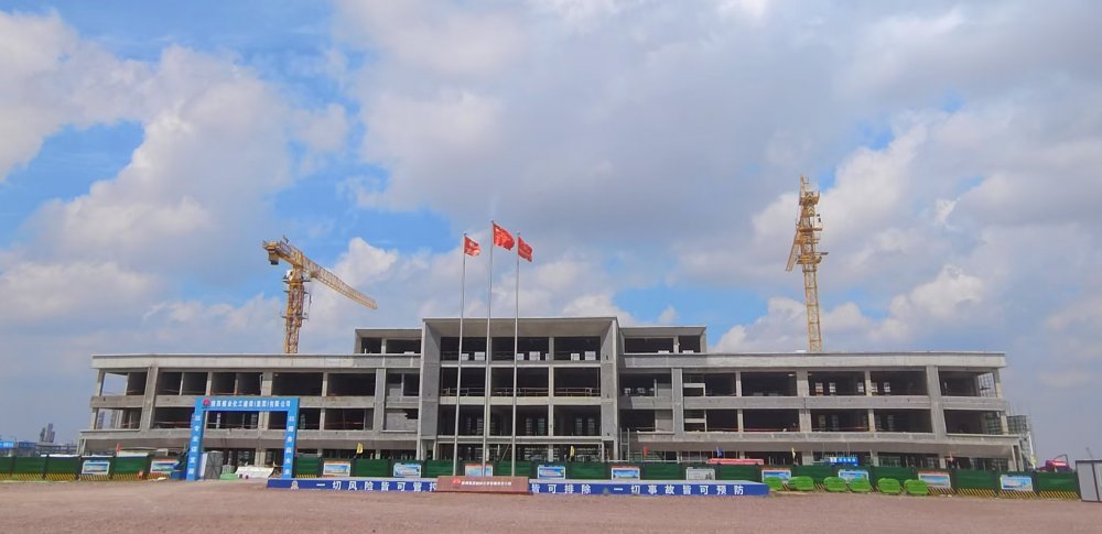 陜煤建設(shè)天工公司榆林化學二期小廠前區(qū)項目三個單體工程主體結(jié)構(gòu)順利通過驗收