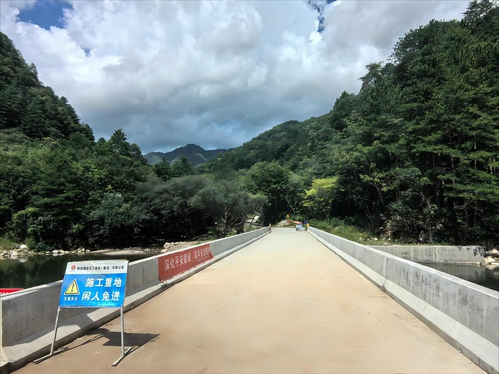 陜煤建設(shè)路橋分公司：以“建”護(hù)“綠”雙線并行，盡責(zé)守護(hù)秦嶺生態(tài)