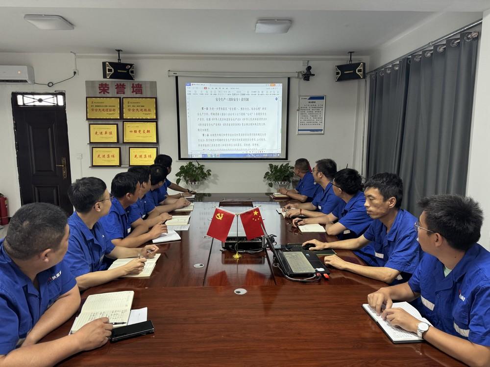 陜煤建設(shè)渭南分公司第二安裝項(xiàng)目部以制度落地護(hù)航新工程高質(zhì)量起跑