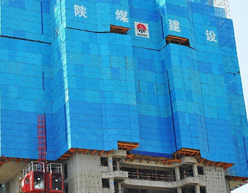 陜煤建設(shè)韓城分公司土建一項(xiàng)目部：深植“四種經(jīng)營(yíng)理念”， 奏響降本增效“最強(qiáng)音”