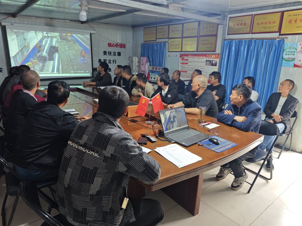 陜煤建設(shè)渭南分公司：錨定質(zhì)量硬指標 深耕管控“責任田”