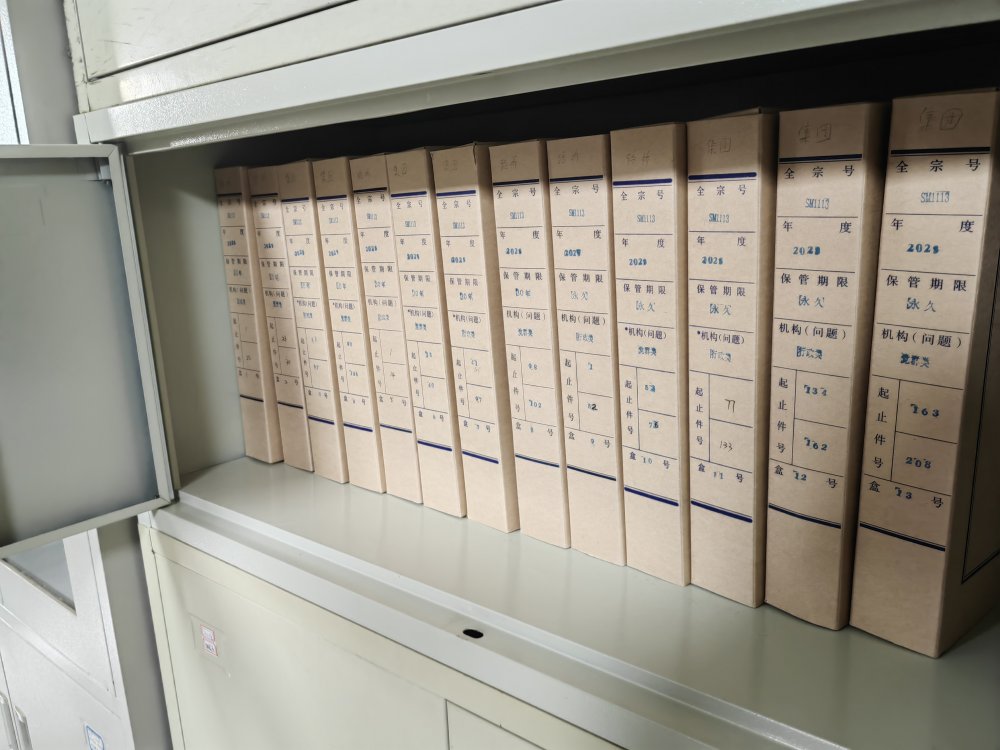 陜煤建設(shè)路橋分公司聚焦 “三重點”，夯實企業(yè)發(fā)展根基