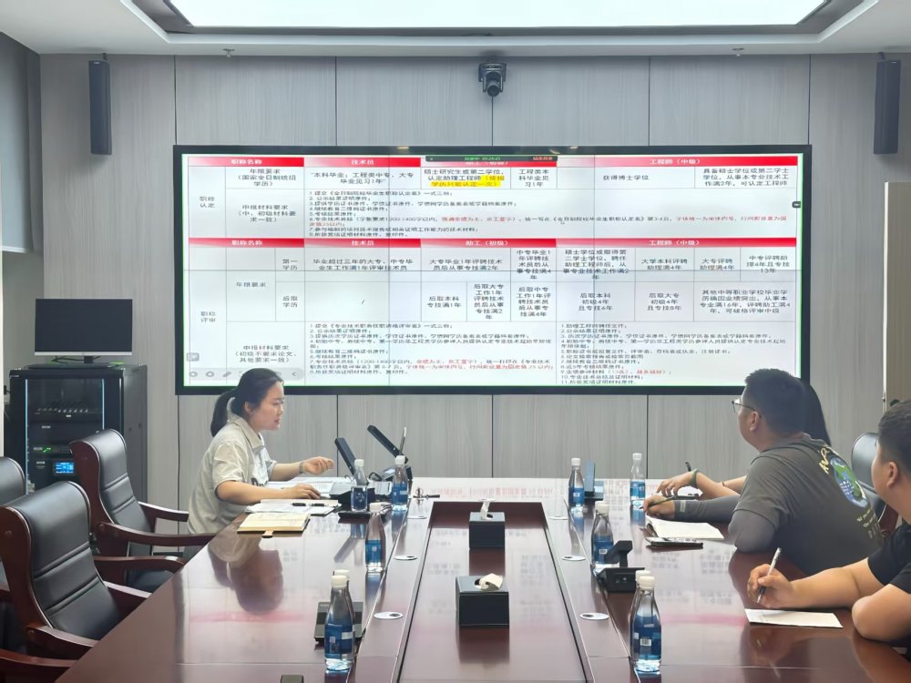 陜煤建設(shè)天工公司：承企業(yè)精神 做人力先鋒 書(shū)寫(xiě)“心”篇章