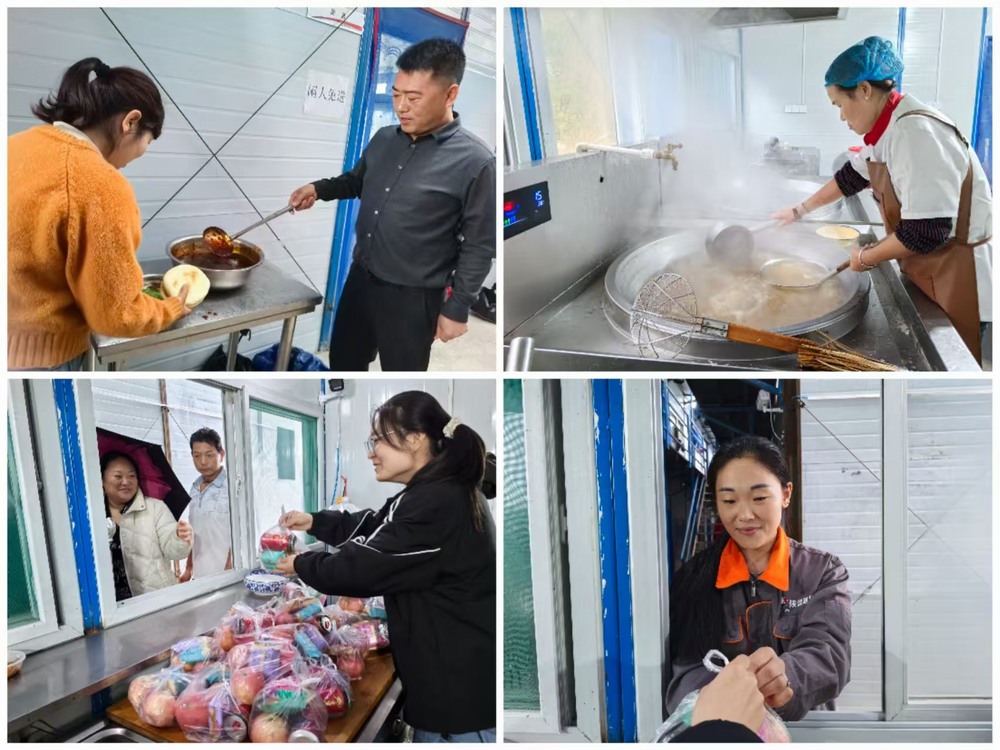 陜煤建設(shè)礦建二公司：秋雨潤中秋 關(guān)懷暖一線