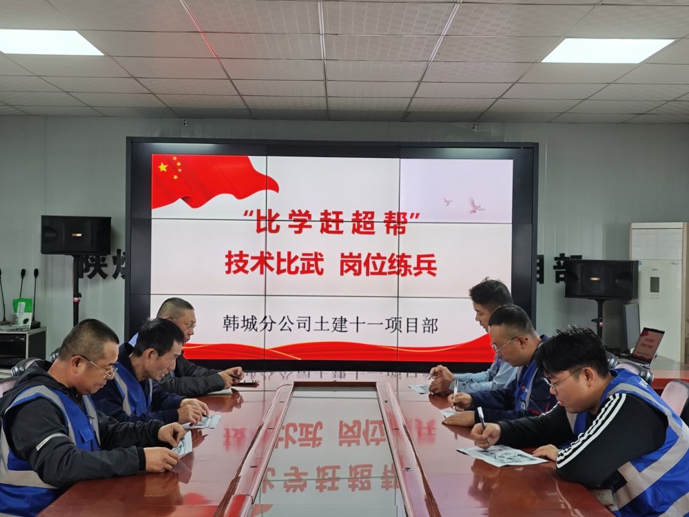 不服來(lái)“戰(zhàn)”！