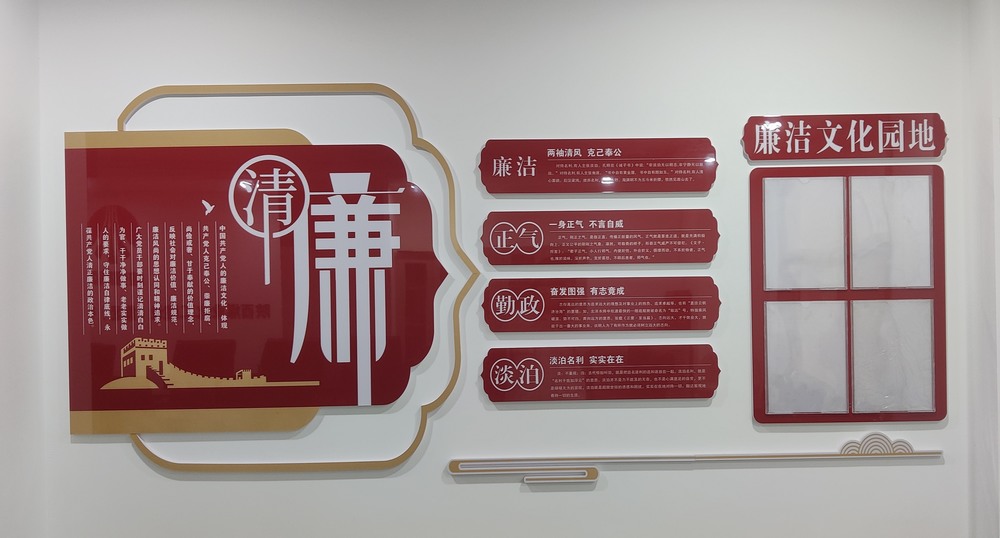 陜煤建設(shè)礦建二公司：筑牢財務(wù)安全防線，護(hù)航企業(yè)穩(wěn)健前行