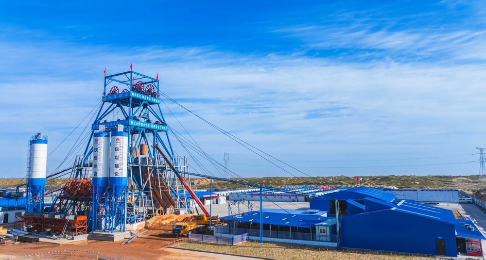 陜煤建設(shè)礦建二公司：決戰(zhàn)四季度，奏響攻堅奮進最強音