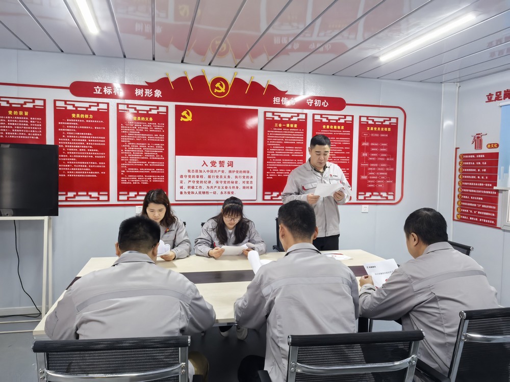 陜煤建設(shè)銅煤公司：深耕廉政建設(shè)“責(zé)任田”，護(hù)航項(xiàng)目發(fā)展“廉潔風(fēng)”