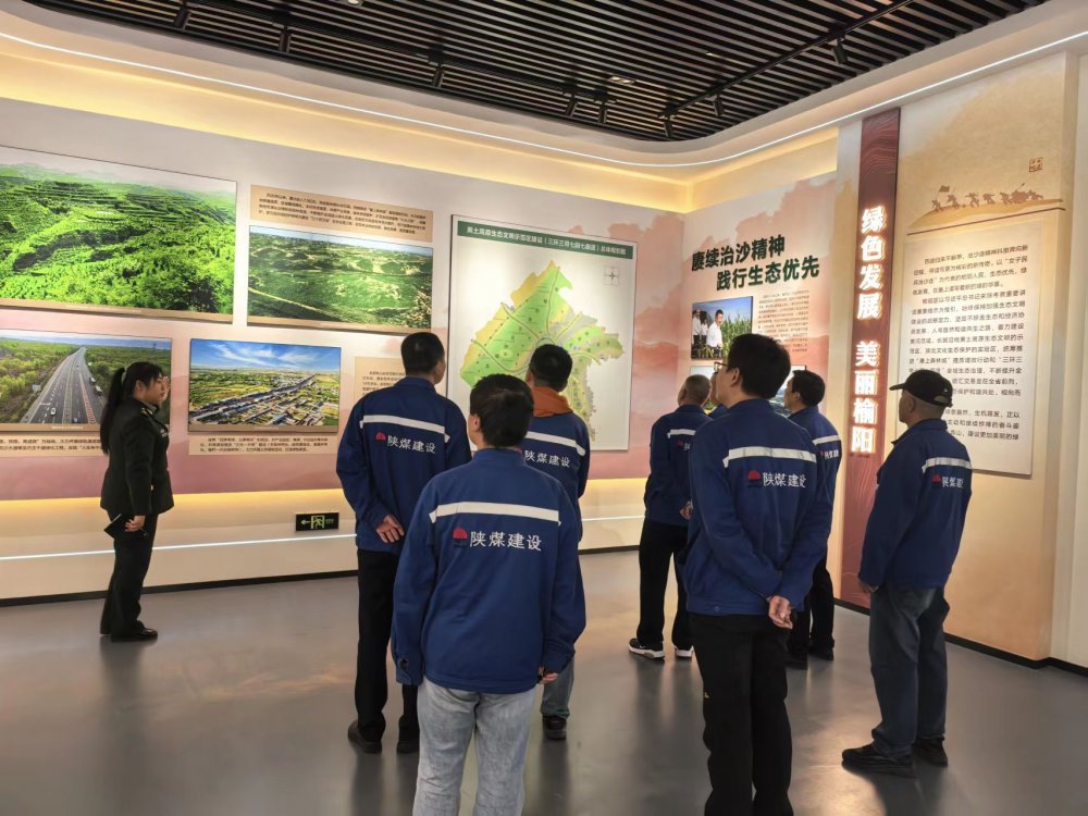 陜煤建設(shè)澄合分公司第十二項(xiàng)目部開(kāi)展“尋紅鑄魂+踐行環(huán)?！敝黝}活動(dòng)