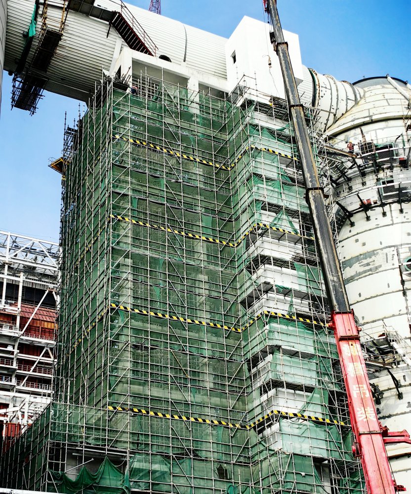 31.85米高空“拆架戰(zhàn)”告捷！陜煤建設(shè)天工公司零風(fēng)險攻克危大工程