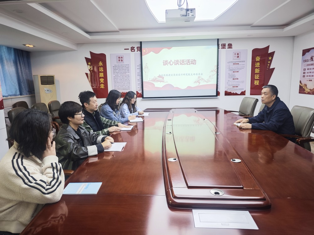 陜煤建設(shè)設(shè)計(jì)研究院：常態(tài)化教育駐根基，征文比賽展風(fēng)采