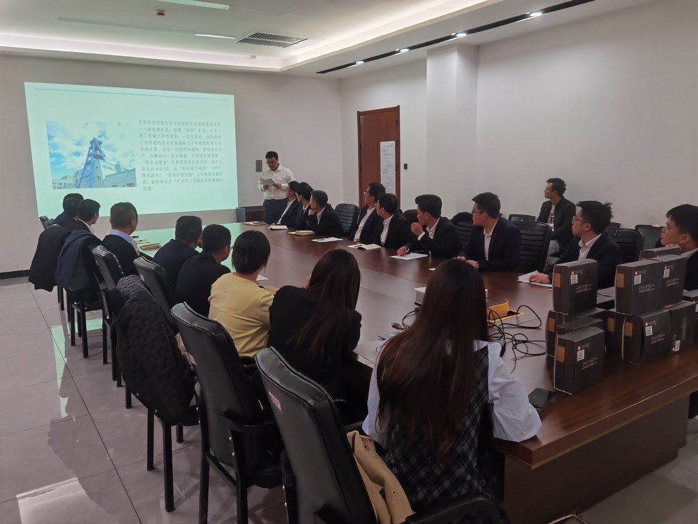 陜煤建設礦建二公司：學思踐悟明方向 青春建功啟新程