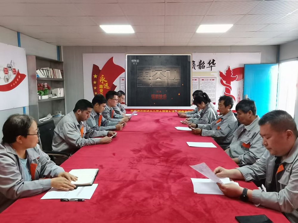 陜煤建設(shè)韓城分公司土建九項目部：“五措并舉”強根基，廉潔護(hù)航促發(fā)展